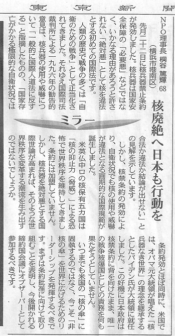 <>
